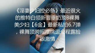 [2DF2]家庭实况很会玩的一对小两口，还会69姿，男的舔b女的吹箫，啪啪啪操的相当火爆 [MP4/85.4MB][BT种子]