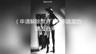 [MP4]扣扣传媒 FSOG036 超人气91网红女神 ▌不见星空▌捕捉萝莉小僵尸 道长肉棒狂肏诱人白虎 口爆性感小嘴