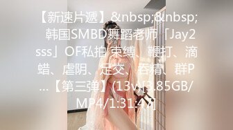 【新速片遞】 Onlyfans极品白虎网红小姐姐NANA⭐律师的秘诀⭐4K原档流出[5660M/MP4/31:43]