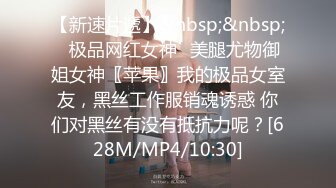 [MP4/ 1.25G]&nbsp;&nbsp; [中文字幕] IPZZ-244 對最近得意忘形的朋友女友讓她喝下酒和安眠藥