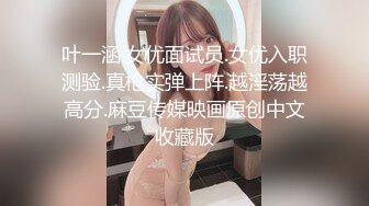 【新片速遞】&nbsp;&nbsp;♈♈♈【超清AI画质增强】，3000一炮，【太子探花】，外围女神，23岁重庆美女，数完钞票舌吻脱光，激情爆操半小时嗷嗷叫[3.06G/MP4/43:01]