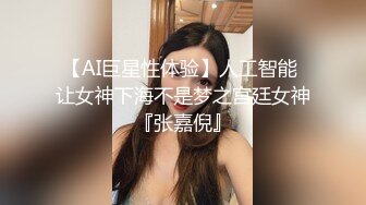 颜值美少妇 · 瑶瑶 ·❤️ 和大屌老外男友一起吃自助餐，吃饱回房间大干一场，吃精液