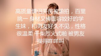 [MP4/2GB]超可愛的長發小嫩妹和男友啪啪被曝光 B都被幹出血了