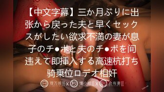 8月私房最新流出厕拍大神潜入师范大学附近公共厕所偷拍青春靓丽的学妹嘘嘘第四期条纹美眉对着镜头看-黑背包