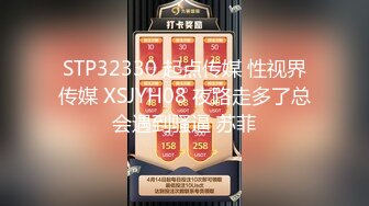 (精東影業)(jdxyx-037)(20231223)高傲女上司約炮被下屬中出-黎芷媗