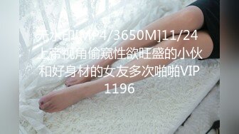 HEYZO 3012 北欧の圧倒的おっぱい美女(天然) おっぱいぶるんぶるんさせて大絶叫、中出し＋パイズリ – シモン