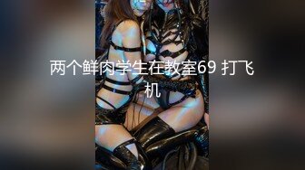 【新片速遞】拥有蝴蝶逼的长发美少妇，韵味十足，传统姿势被推倒一顿操逼，表情很到位骚的很[277M/MP4/22:18]