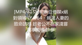 你们喜爱的熟女人妻续