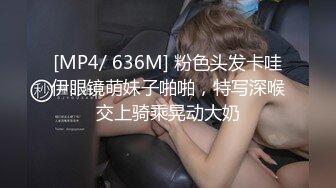 1 75CM温婉良家，话术不断终推倒，阴道通心灵