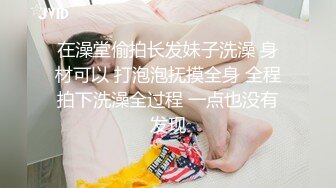 露脸小母狗老婆④