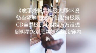 廚房操蜜桃臀 95後清純美少女