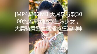 《最新流出⭐精品分享》万人追捧极品网红萝莉女神【柚子猫】万圣节特辑，情景剧之被符咒驯服的小僵尸黑丝足交啪啪内射无水原版