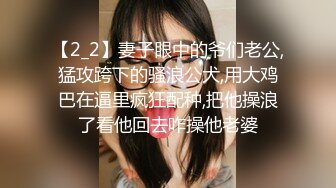 ✿性感女秘书✿高颜值黑丝女秘书在办公室偷情，叫太大声差点被发现，性感白虎小嫩穴简直不要太舒服