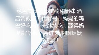 小辫哥专供会所大战制服骚女，床上享受小骚逼的精品口活，各种姿势抽插蹂躏，大奶子捏着好软淫声荡语不止3