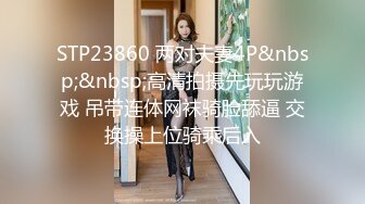 新合集【高三三姐妹赚学费】小美女们互舔~互抠到喷水还要爽到位【11V】 (6)