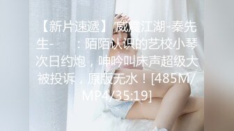 KTV女厕偷拍吊带长裙纹身妹⭐肥鲍鱼一点毛