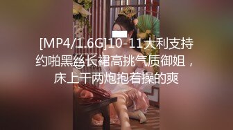 无套后入大屁股骚女叫声可射