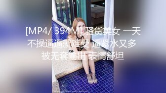 [2DF2] 大胸美女技师服务啪啪,技师精湛又给她多加点小费全力配合各种啪啪,操的想走![MP4/205MB][BT种子]