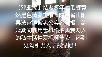 高清av记录爆操白虎小妞呻吟浪叫