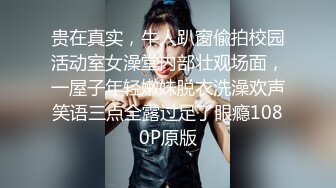 蜜桃影像PME252美团小妹用肉体争取小费