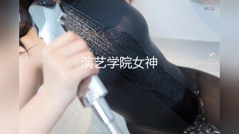 ⚫️⚫️最新无水首发福利！推特绝版佛系退圈淫妻控Pengui私拍性爱日常，反差骚妻3P狂吸单男肉棒嘴巴都变形了