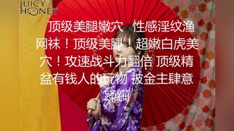 最美星恋极品『见习女神』与土豪大尺度一对一私拍新版流出 完美身材全裸 妖娆妩媚 性感私拍79P 高清720P版