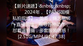 [MP4]STP25439 同学的妹妹好骚，全程露脸给大哥小哥口交，亲着小嘴爆草抽插，激情性爱椅风骚上位，让小哥无套内射骚穴刺激 VIP2209