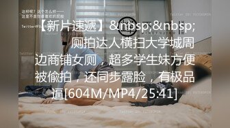 [MP4/ 385M]&nbsp;&nbsp;钻石级推荐极品身材网红美女樱桃妹妹剧情新作-要和爸爸玩玩具直到水声不断再从后面进入