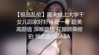 [2DF2] 国内销售洋高管帅哥汤森酒店约炮两个很会玩的大妈少妇酒店开房3p[MP4/148MB][BT种子]