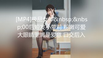 STP22180 给女顾客催情逼逼上药玩双飞，淫荡的按摩店少妇享受技师的按摩服务，揉奶玩逼欲火焚身被小哥轮草抽插叫的好骚