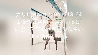 【极品性爱制服诱惑】推特大神TL00后洛丽塔女友最新土豪定制私拍③楼道站炮内射萝莉女友 (3)