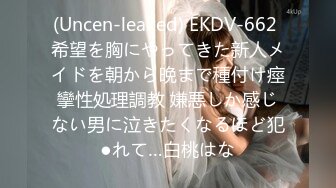 麻豆原创实景国产剧情动作片【突袭女优家之女神的魔力沙拉 吸取阳气爱液添加】节目篇