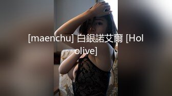 [MP4]完美无毛粉穴三个极品骚女一起秀极其淫荡&nbsp;&nbsp;拿出假屌叠罗汉互插&nbsp;&nbsp;情趣椅子骑乘抽插&nbsp;&nbsp;69姿势舔弄粉逼互相吸奶子