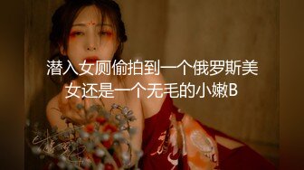 【新片速遞】&nbsp;&nbsp;大奶美少妇吃鸡啪啪 我发现越操皮肤越好 是的多吃点精液 身材不错 骚逼双刺激淫水直喷 在家被大哥无套输出 内射 [1280MB/MP4/01:27:08]