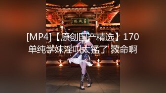 【新片速遞】 重口调教露脸眼镜妹子，素颜骚货被胖大叔爆菊花，灌肠，后入女上位爆菊[968M/MP4/01:43:41]