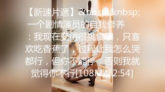 【AI画质增强】操肥臀美乳 健身猛男 腹肌狂操浪叫，超强超猛，狂艹不止