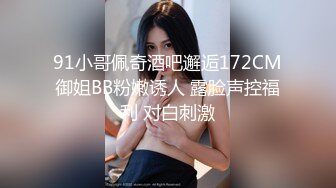 [MP4]STP26368 金融少妇阿姨一顿宵夜搞掂还夸小胖帅差点没把我笑喷 VIP0600