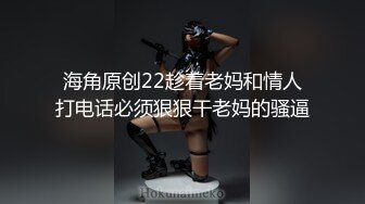 最新极品网红美少女【铃木美咲】最强大尺度新作