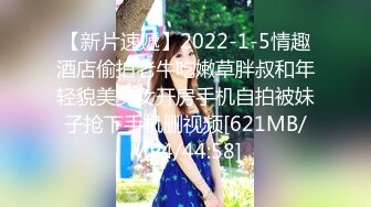 女儿太漂亮奶子还超大 爸爸担心女儿在学校被别人操了只好自己先下手为强 骚女儿很喜欢爸爸的鸡巴