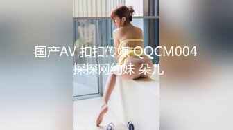 【美乳御姐】【你今天吃了吗】第二弹，四天深喉啪啪被干，骚气逼人勾魂尤物，让人印象深刻的新星 (1)