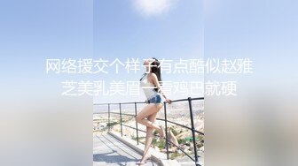 熟女攻略2