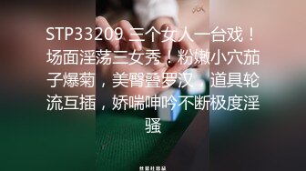 吃瓜热传网红重磅》门主王大炮电钻炮击事件女主！抖音70W粉网红女【卯哥】史上首次全裸采访，内容超刺激全程高能