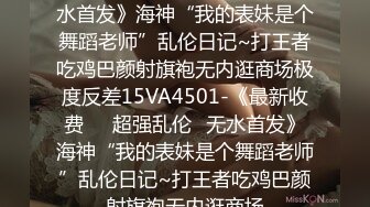 AV0022 大象传媒 零下的保暖肉棒 莉莉