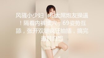 性感淘气女孩梅丽莎·摩尔和莱利·里德给他们的书呆子继父做了一次肮脏的化妆