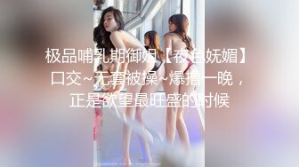 【凯迪拉克】正规足浴店勾搭5位女技师~口爆~毒龙~打飞机 身材都很好 (1)