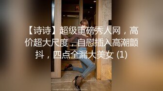 “逼要碎了不要了”女神范美女被大屌土豪虐操爽到呻吟浪叫 在用指插爽到喷潮后又插她菊花