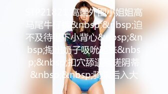 MIDV-437 大嫌いな研究室のセクハラ教授が相性抜群の絶倫デカチンだったなんて··· ～相部屋NTRにキメセ