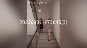 [MP4/332M]7/4最新 骚货淫妻做完晚饭后直接被黑鬼猛操内射射完还给特写VIP1196