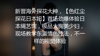 爆乳女友跟男友激情啪啪有露脸奥，乳交大鸡巴让小哥舔逼无套抽插，床上多体位蹂躏直接内射骚穴中出洗澡诱惑