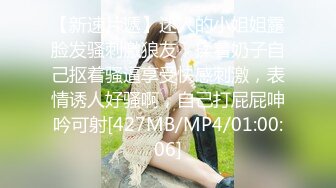 [MP4/811M]6/30最新 KTV唱嗨直接开操三人轮操爽翻老婆从包房干到卫生间VIP1196